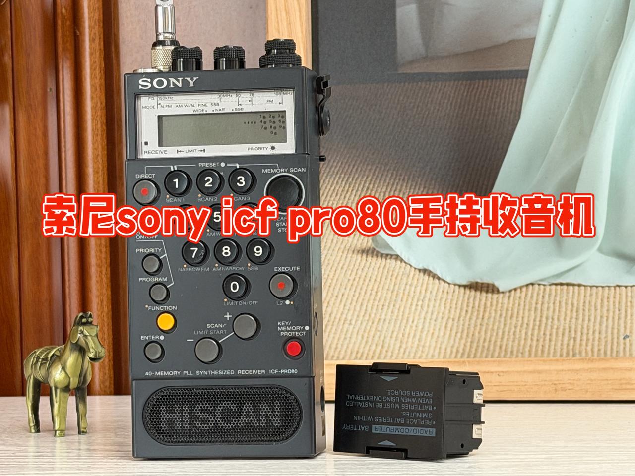 索尼sony icf pro80手持收音机

2025年6月到。。。。

索尼便