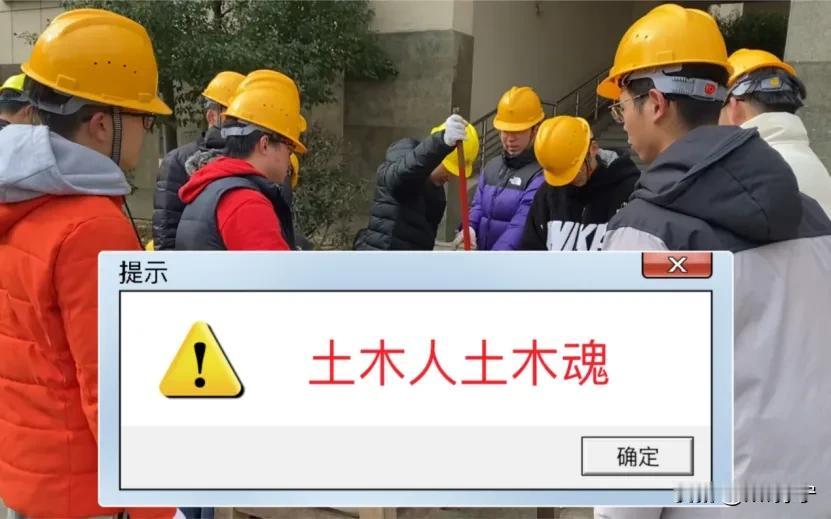 实在太反常了！这两大职业跌落神坛，年轻人的评价有好有坏。

第一个职业，银行金饭