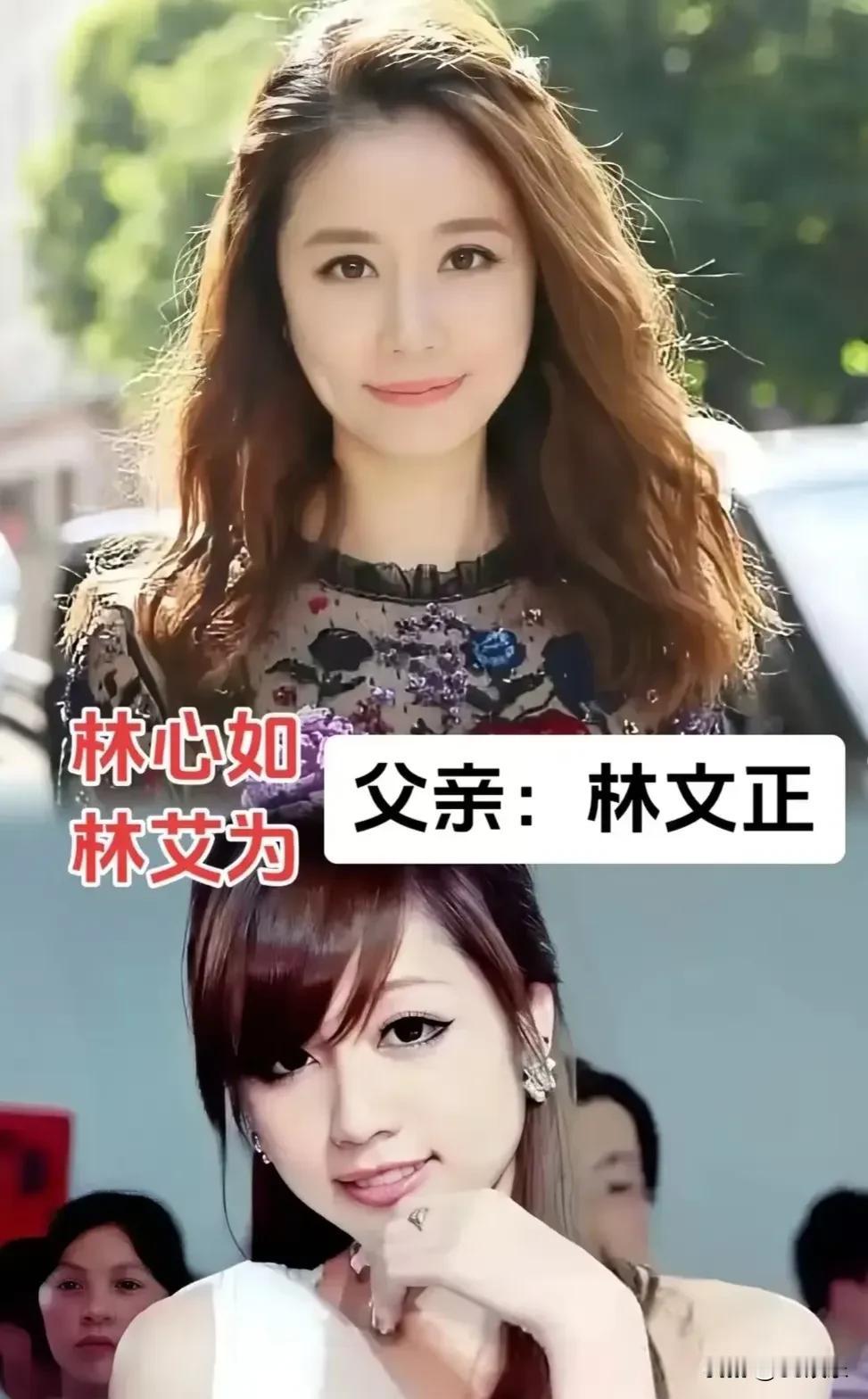 血脉同源，母体各异。
一半相同基因，一半不同底色，有人承袭父相一眼相似，有人随母