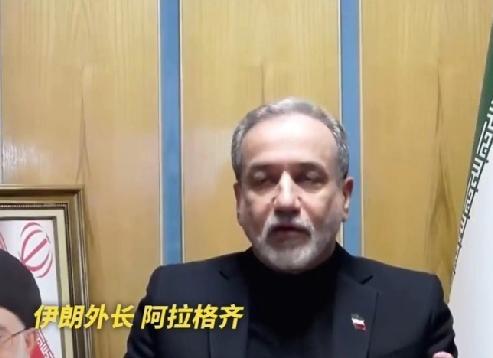 将来会取出来的，但可能是另外一批人来取了。伊朗称440公斤丰度为60%的浓缩铀被