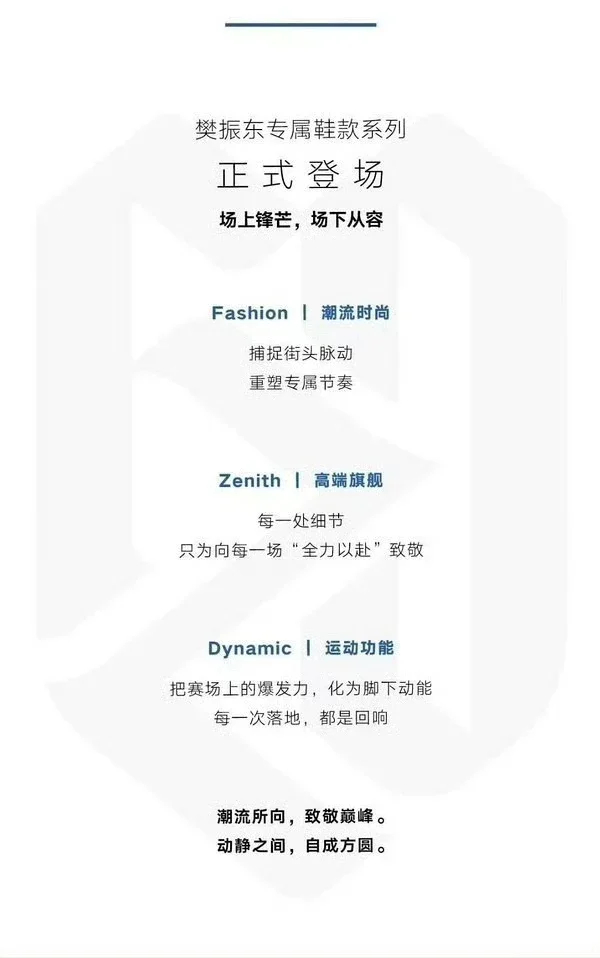 F01Z01D01是不是也在路上了