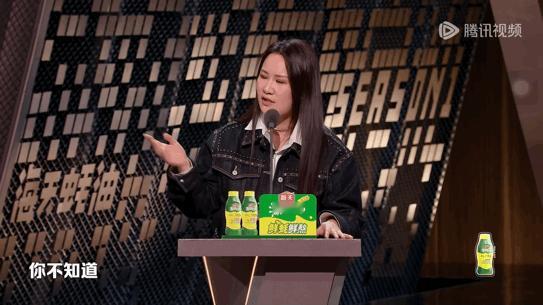 VaVa的歌帮步惊云度过产后抑郁 主咖开播戳中泪点！步惊云分享产后抑郁的治愈历程