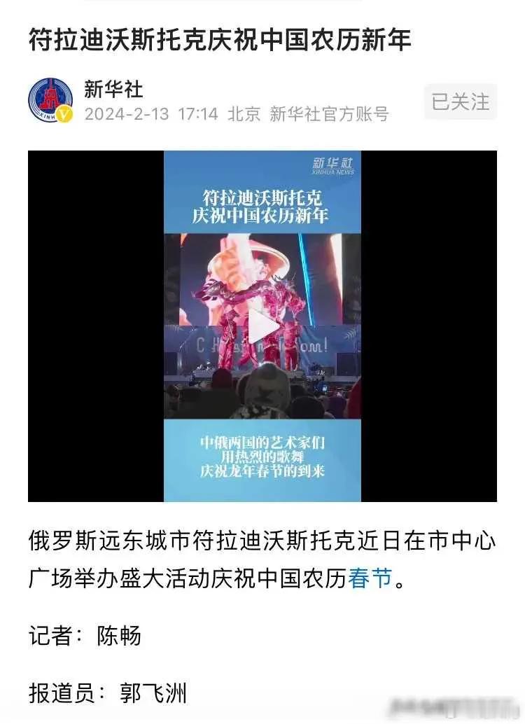 或许是记者有意为之。揭一下伤疤也好，以免忘记。 ​​​
