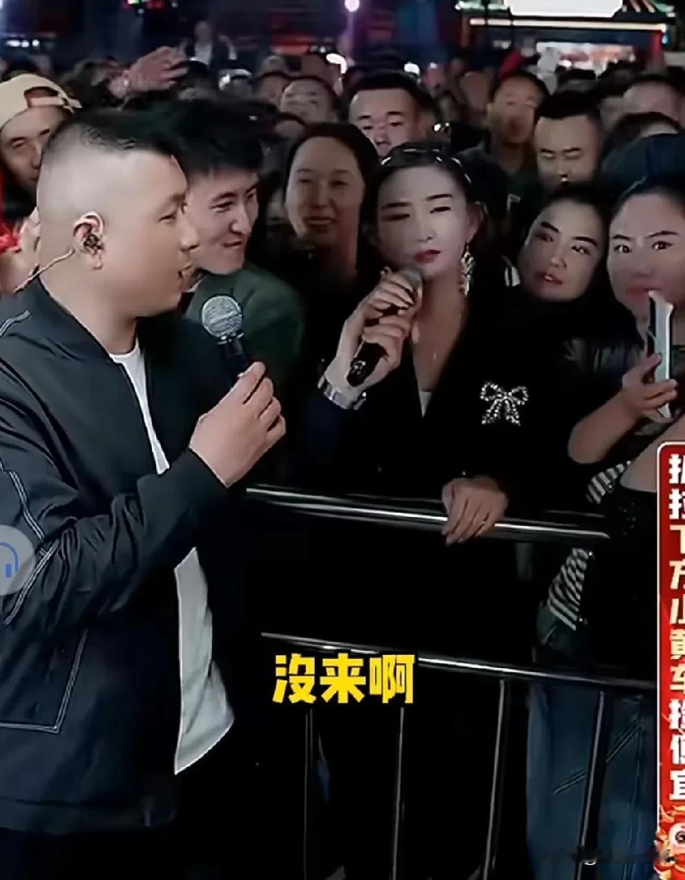 “大舞台”迟暮没亮点，老狗分析老葛将冲刺ks电商一哥位置！

         
