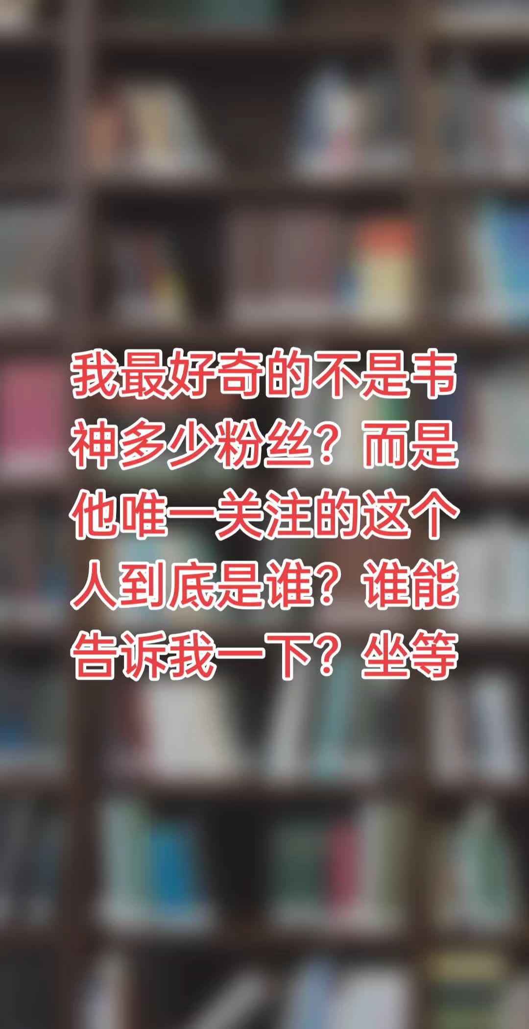 祝大家都是天选发财人