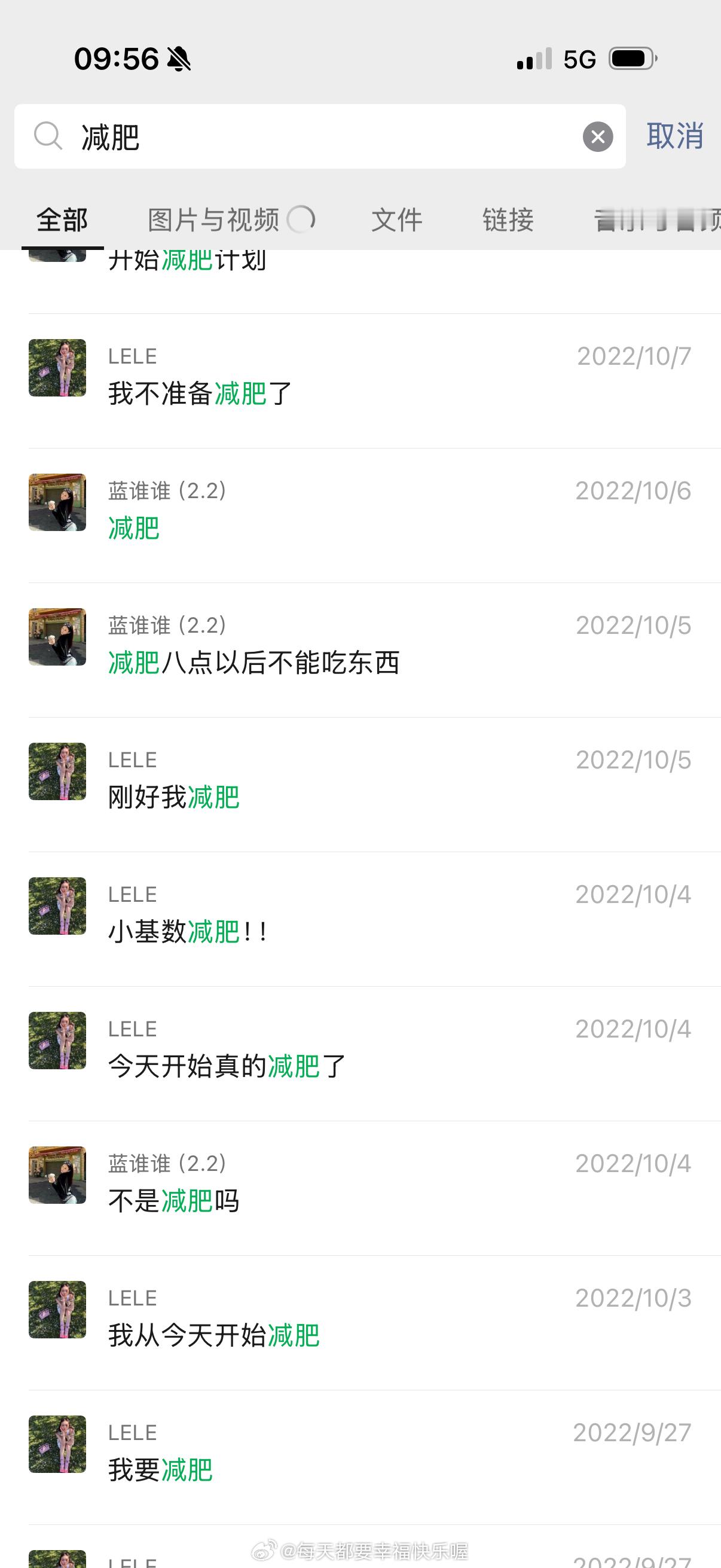 竟然是真的。