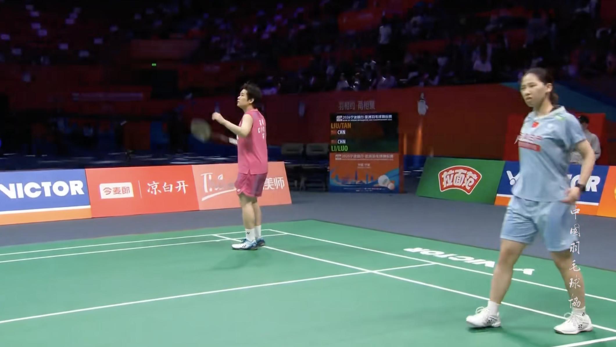 刘圣书/谭宁🇨🇳 vs 🇨🇳李怡婧/罗徐敏，女双决赛马上开始！亚羽争雄胜