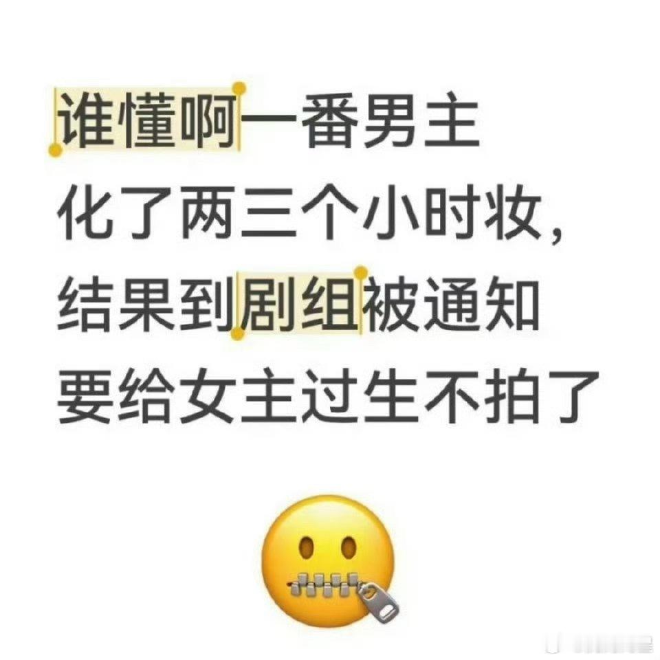 这个不知道真假，但是李宛妲昨天生日博下面全是质问 ​​​
