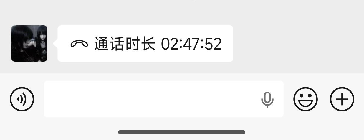挂着语音刷抖音不说话的来 