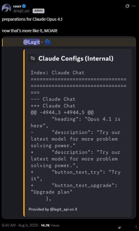 Claude4.1箭在弦上Claude4.1半月内或上线Claude-4.1可能