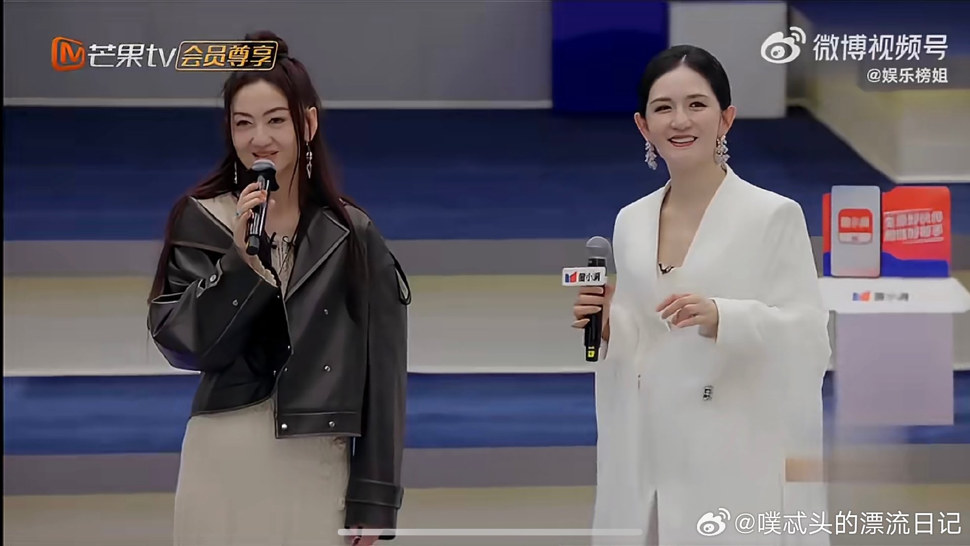 乌兰图雅者来女cp名欧来雅乘风2026风格完全不同的两位姐姐凑一对，欧来雅cp反