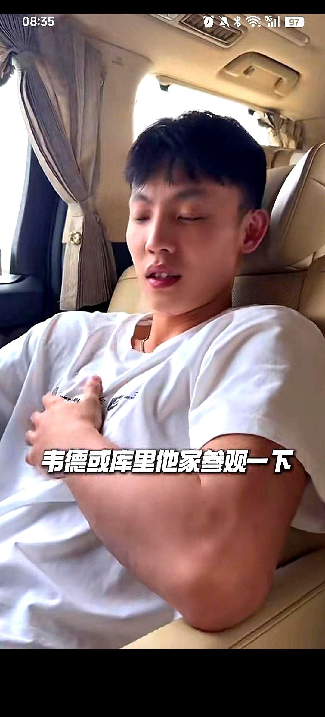 凌晨看到一张行程单时，整个人都清醒了——徐杰，这个个头不高却灵气满格的CBA后卫