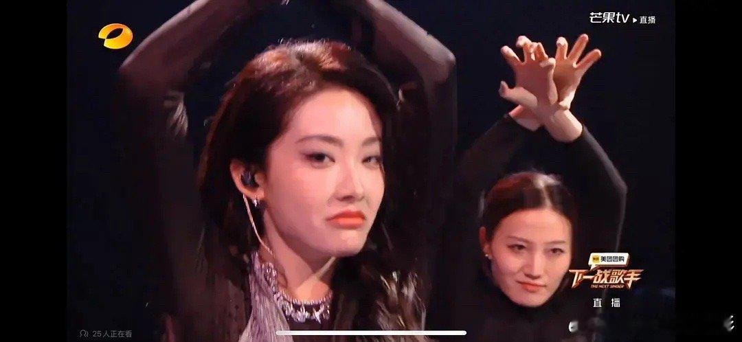 喻言这个舞台表情怎么这么崩啊，感觉有一种mean的感觉[允悲] ​​​