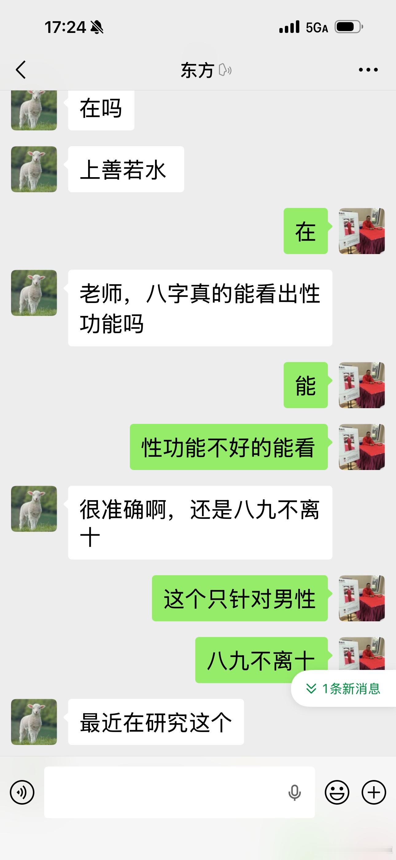 金将银奖不如客户夸奖，金杯银杯还如缘主口碑！做到有口皆碑！ 