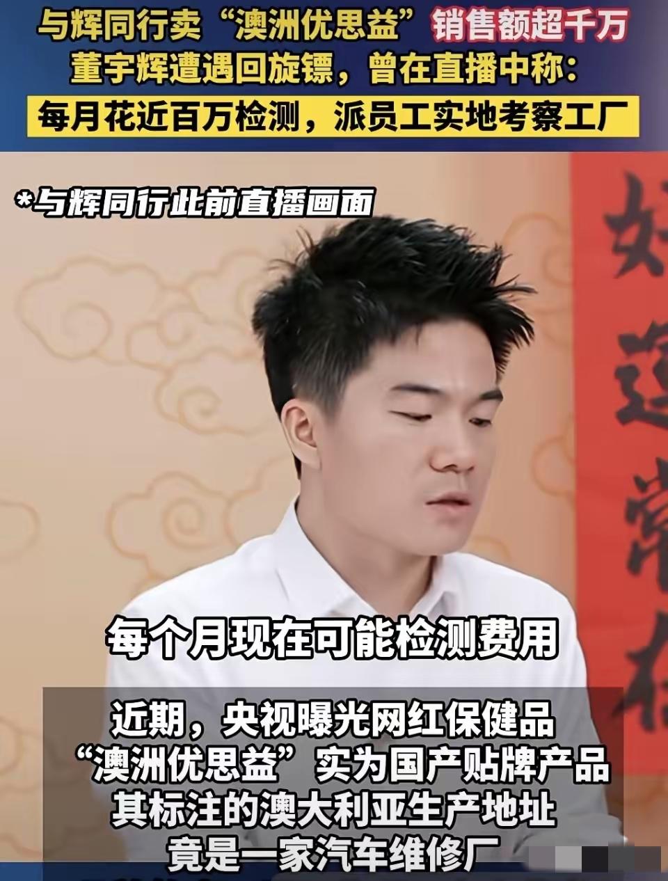 红得发紫，紫的发黑，化肥会挥发。