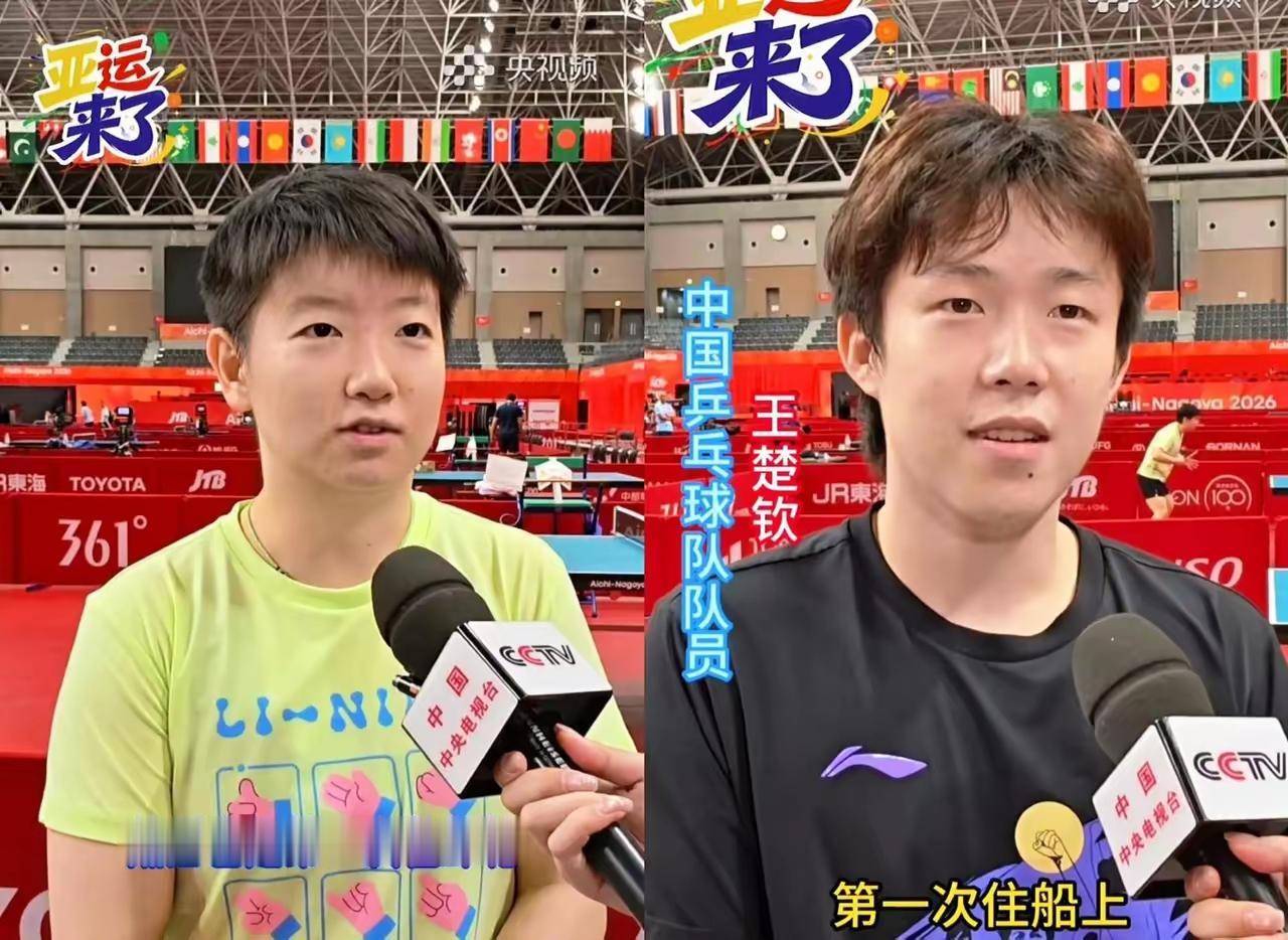 本届名古屋亚运会彻底刷新大众对洲际赛事办赛的认知！为压缩办赛成本，日本组委会放弃