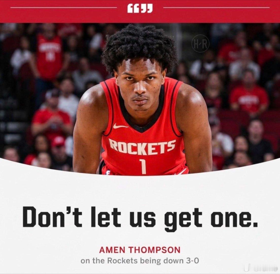 1：3。这才是我们所有人期待看到的季后赛表现。火箭终于打出了窒息式防守，逼迫对手