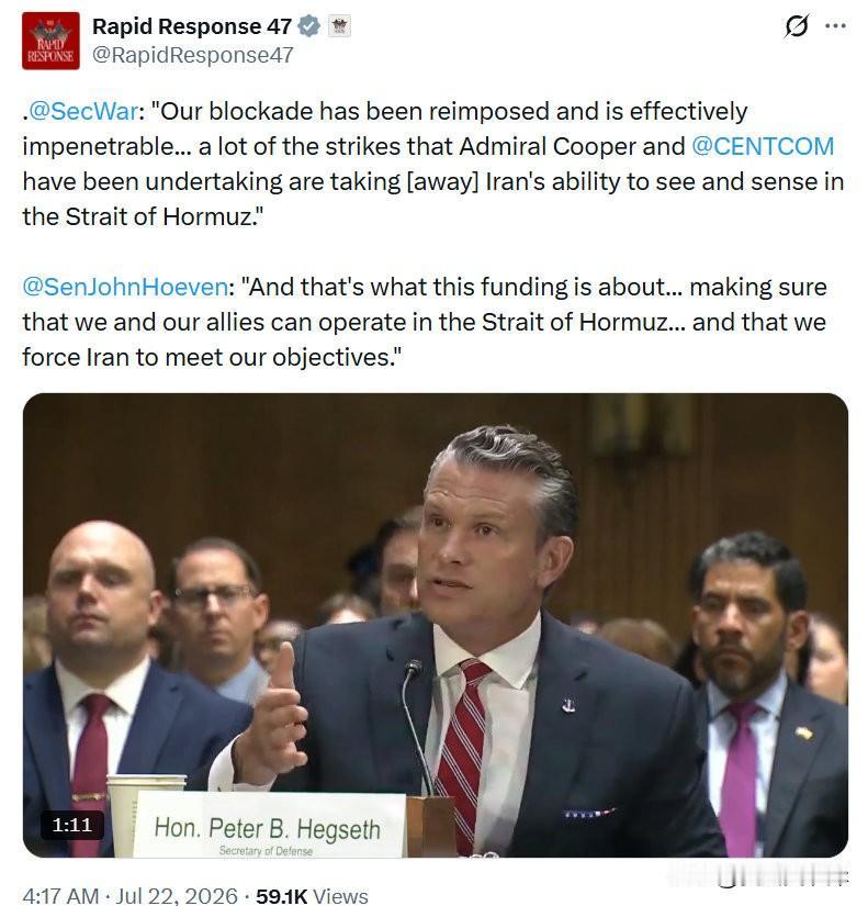 战争部长Pete Hegseth发言：
 
“我方已重新实施海上封锁，封锁防线牢
