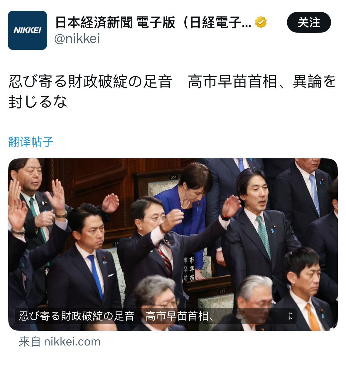 大选之前火力全开 