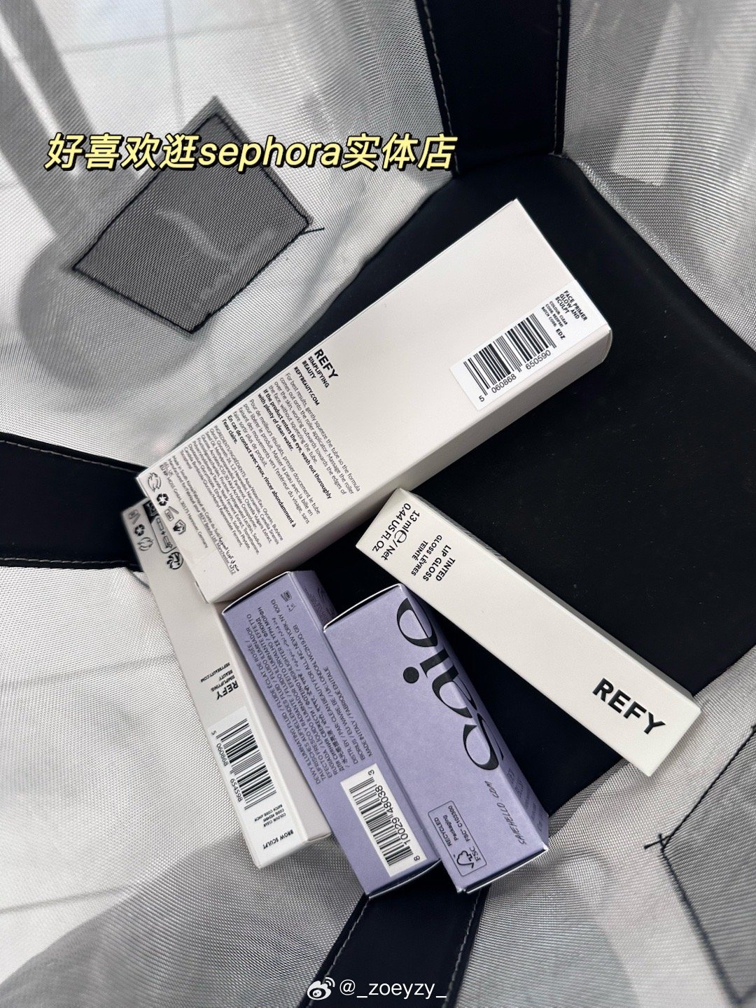 开启暑假新篇章☀️🎓🥳zoeyzy[超话]plogootd生活手记 ​​​
