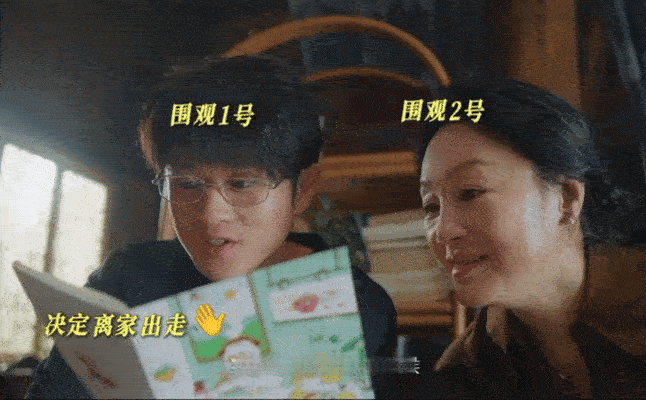 颖儿演的妈被10岁儿子告了  颖儿在新剧《小芳》里，真的演了一个让人又气又好笑的