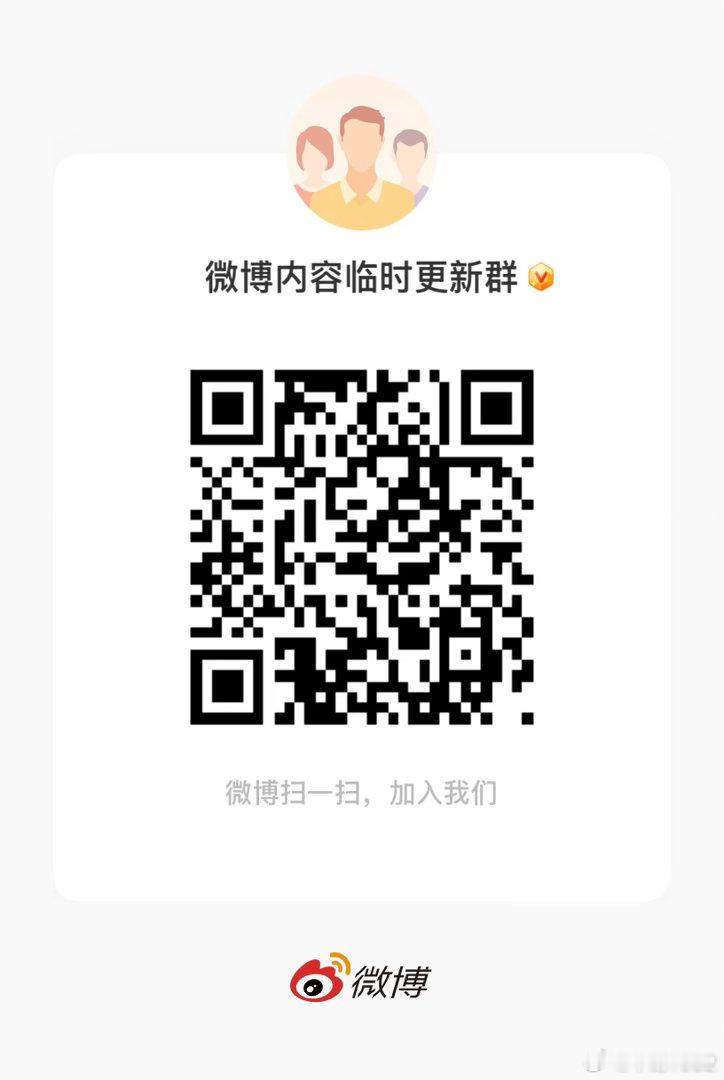 行情简评：上证指数量能萎缩全天30点不到的狭浮震荡，属于弱势横向抵抗走势，下周一