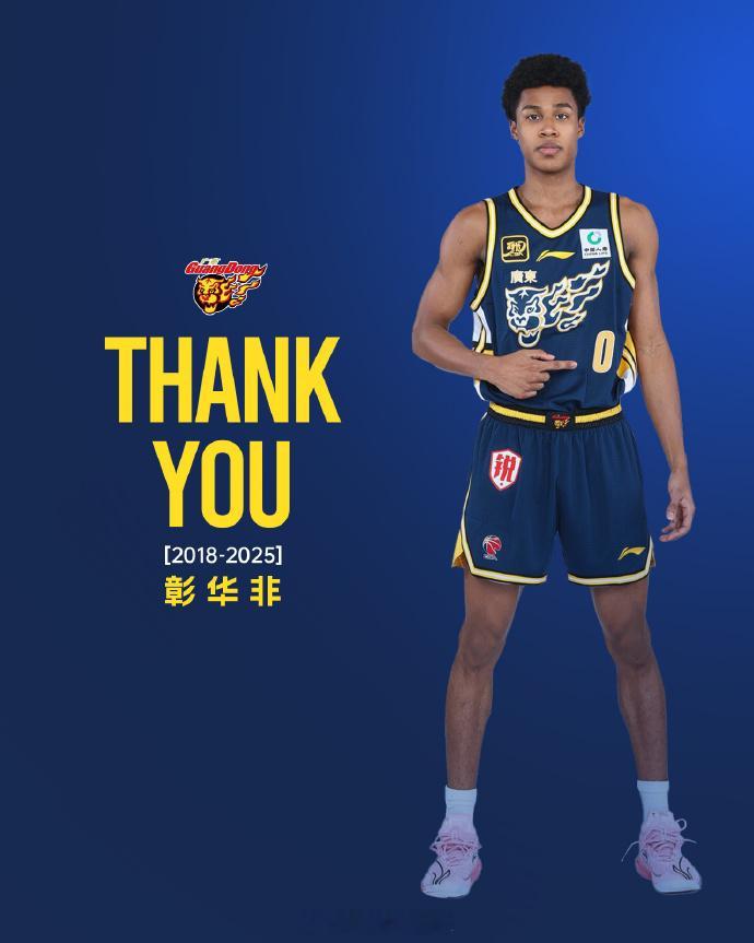 去到龙狮好好加油！​​​