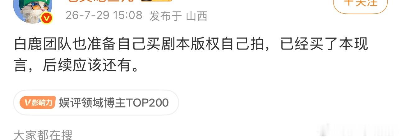 多莉