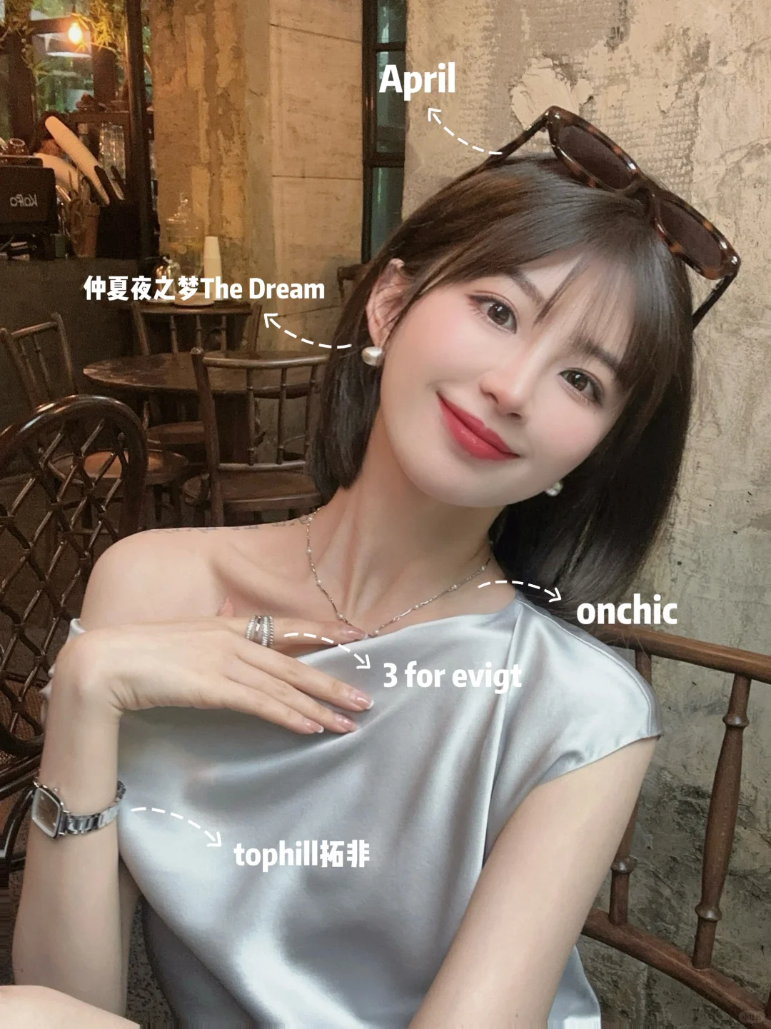 饰品合集🍃漂亮配饰真的加分呀！！