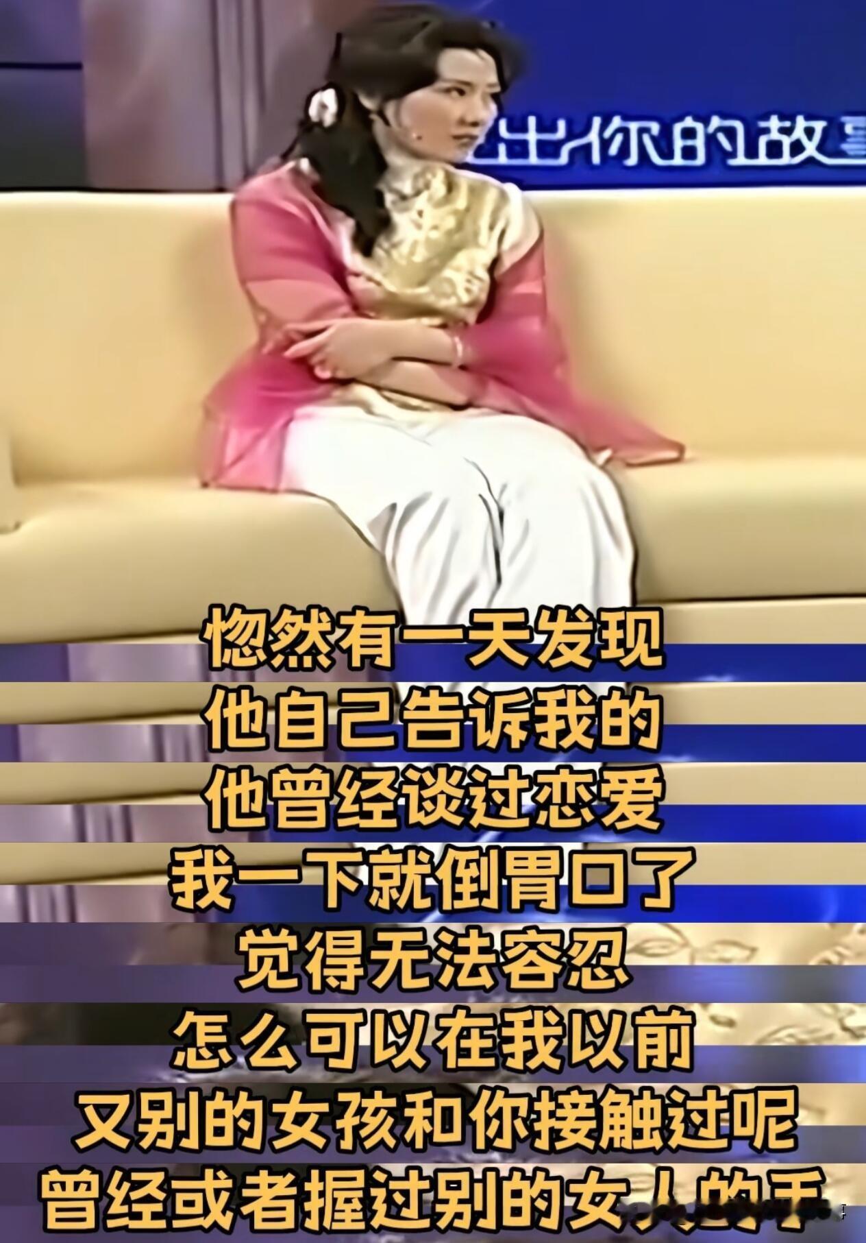 我要当何赛飞的花粉！别再被她剧中弱藤娇花的角色骗了，现实中的她妥妥的人生大女主！