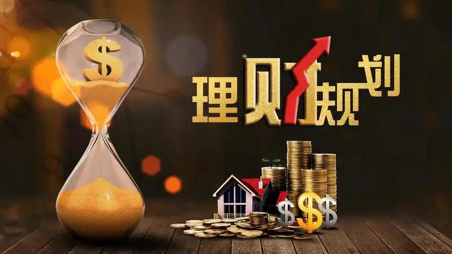 存款追求高利息是很多老年人的最爱，相比较四大行，还是在中小银行存款利率更高一些！