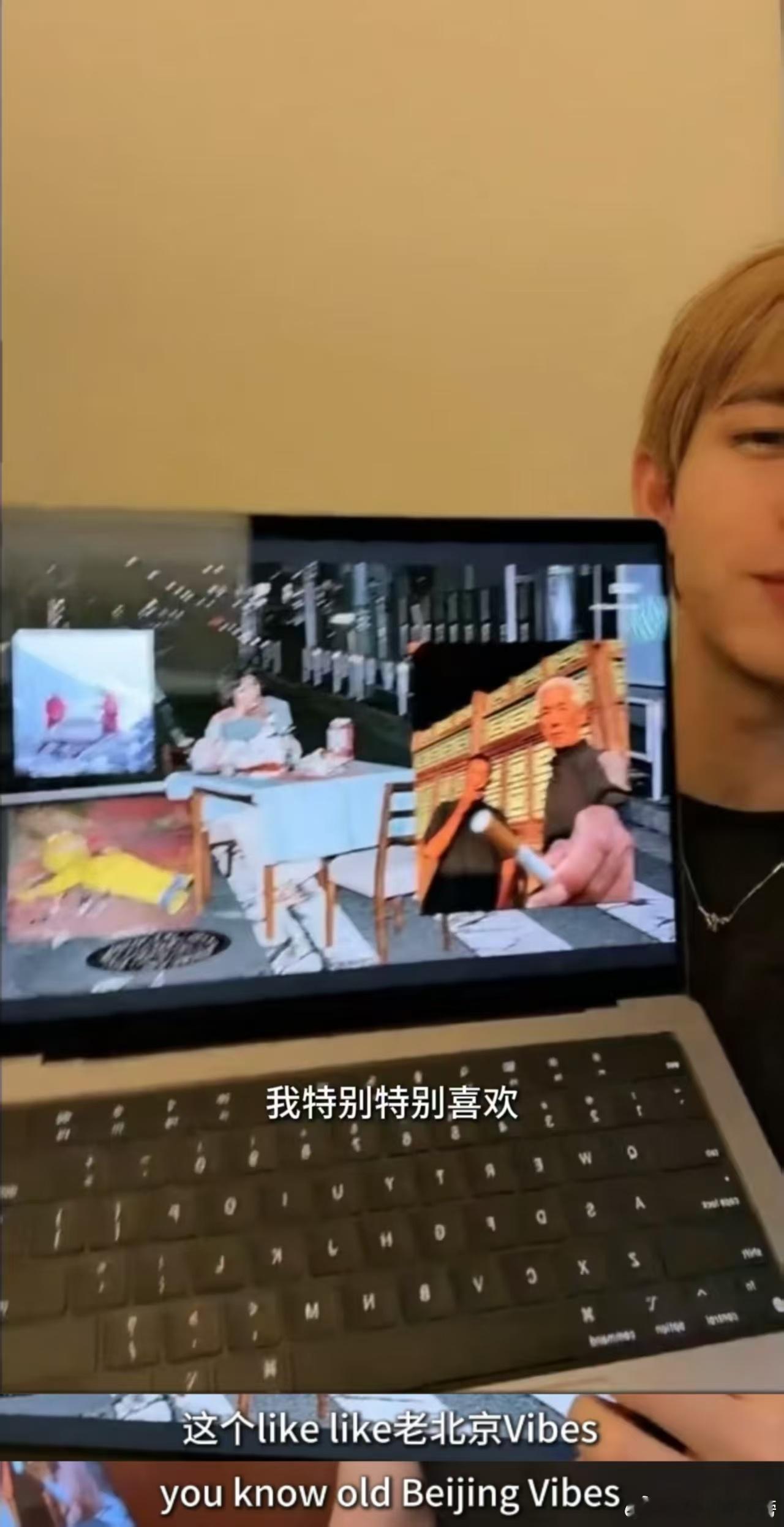 庆怜北京野生代言人不盲目追逐海外取景，庆怜把目光放在北京。新歌sorrynots