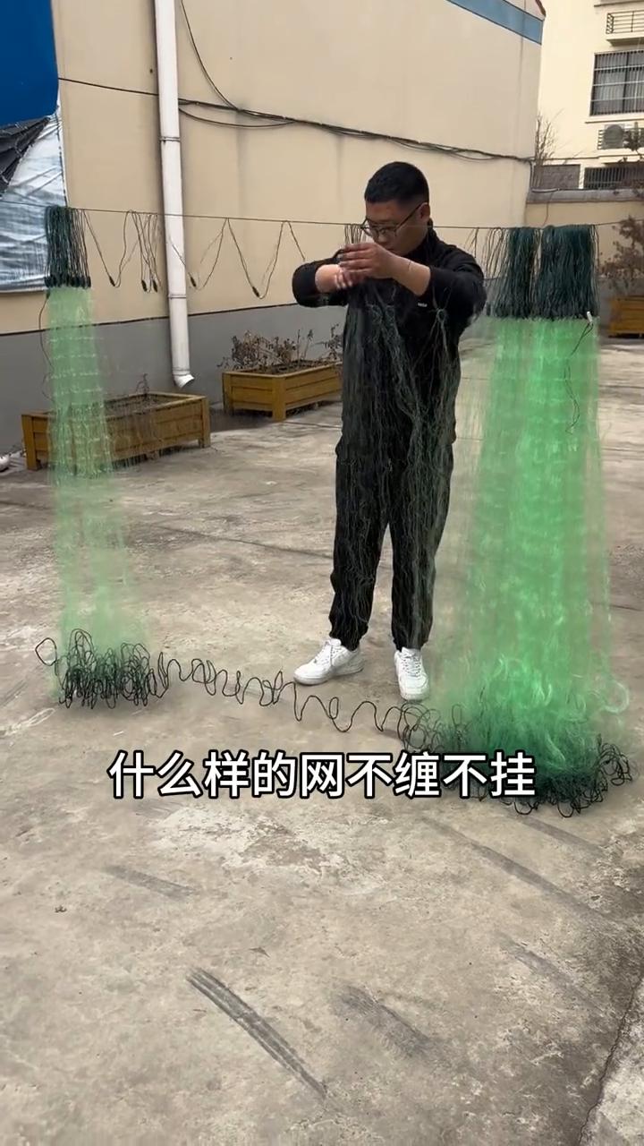 什么样的网不缠不挂，更加不会掉坠子？就是这一款加重绳包坠，三层沉网。这款网的底坠