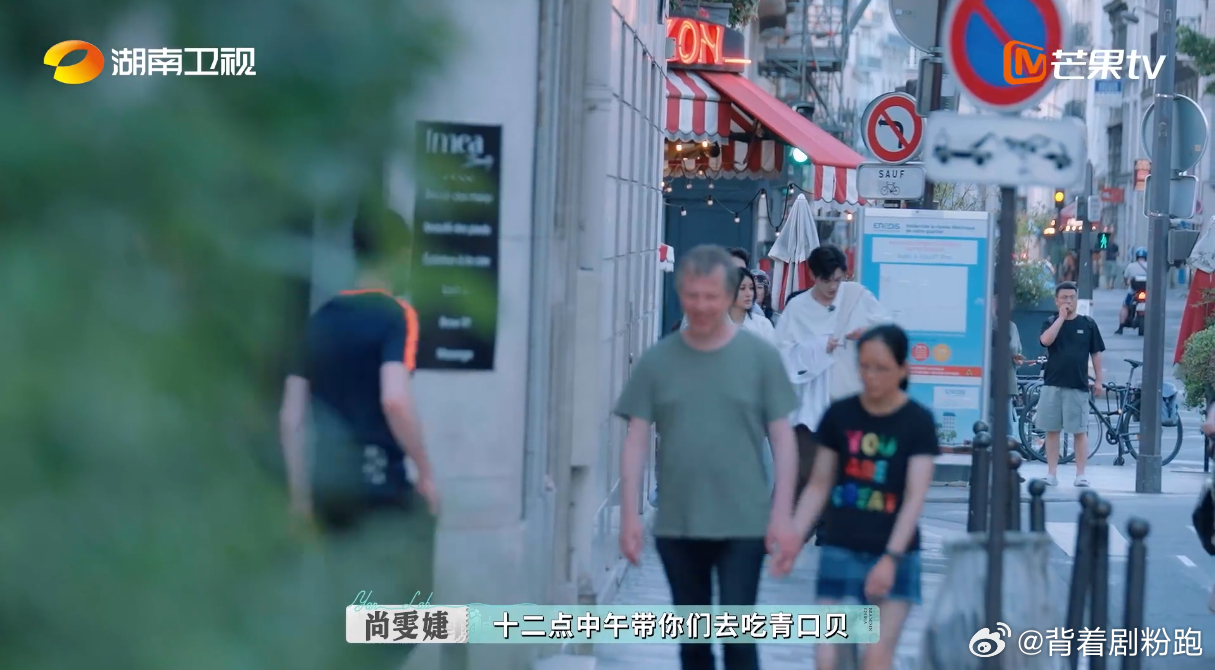 尚雯婕安排了行程没安排天气尚雯婕安排在店休日打卡比利时美食与古堡，结果因为高温遇