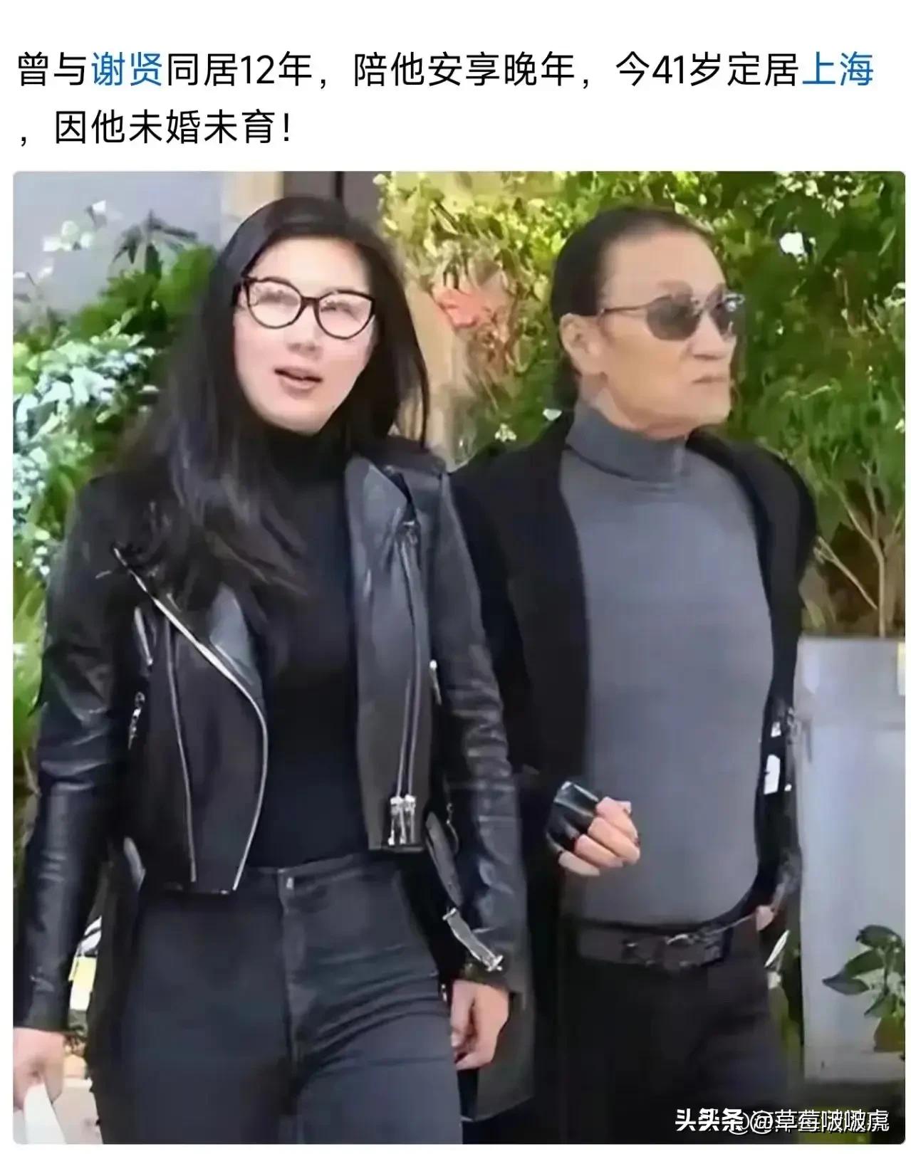 陪伴12年时间，名利也收了不少，估计下半辈子吃喝不愁[灵光一闪][灵光一闪]