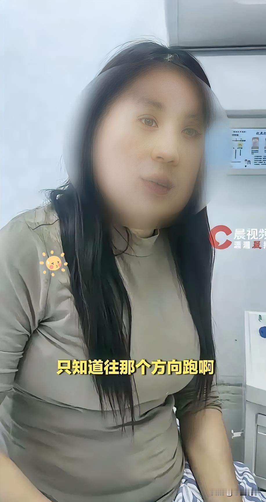 浏阳烟花爆炸事件，一位幸存的女士说，

爆炸后她完全看不见东西，只知道朝着一个方