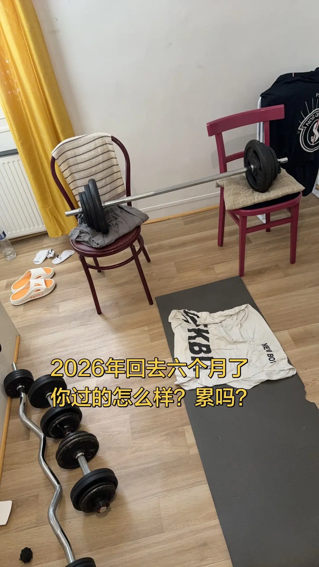 日常力量提升 找到适合自己的健身方式 健身不是选择是刚需