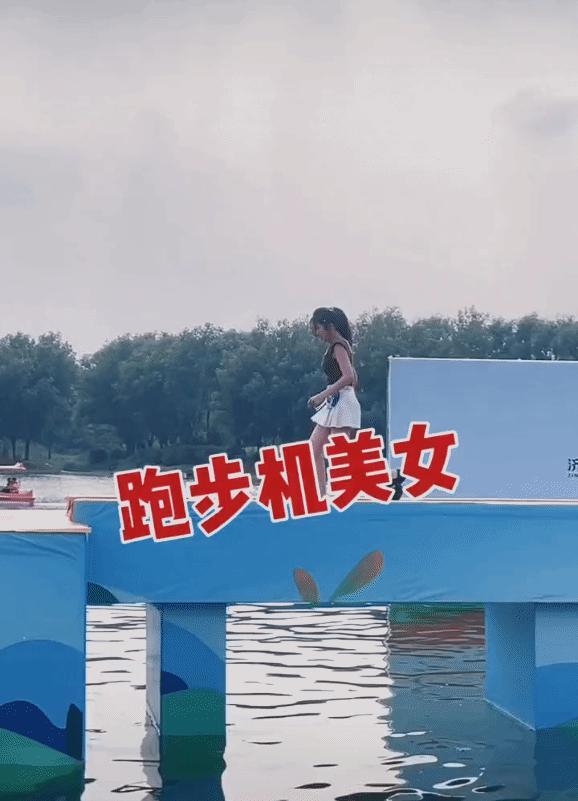 冰箱什么的根本不重要，我是来玩户外跑步机的，还能长镜头上电视，赚麻了[捂脸]