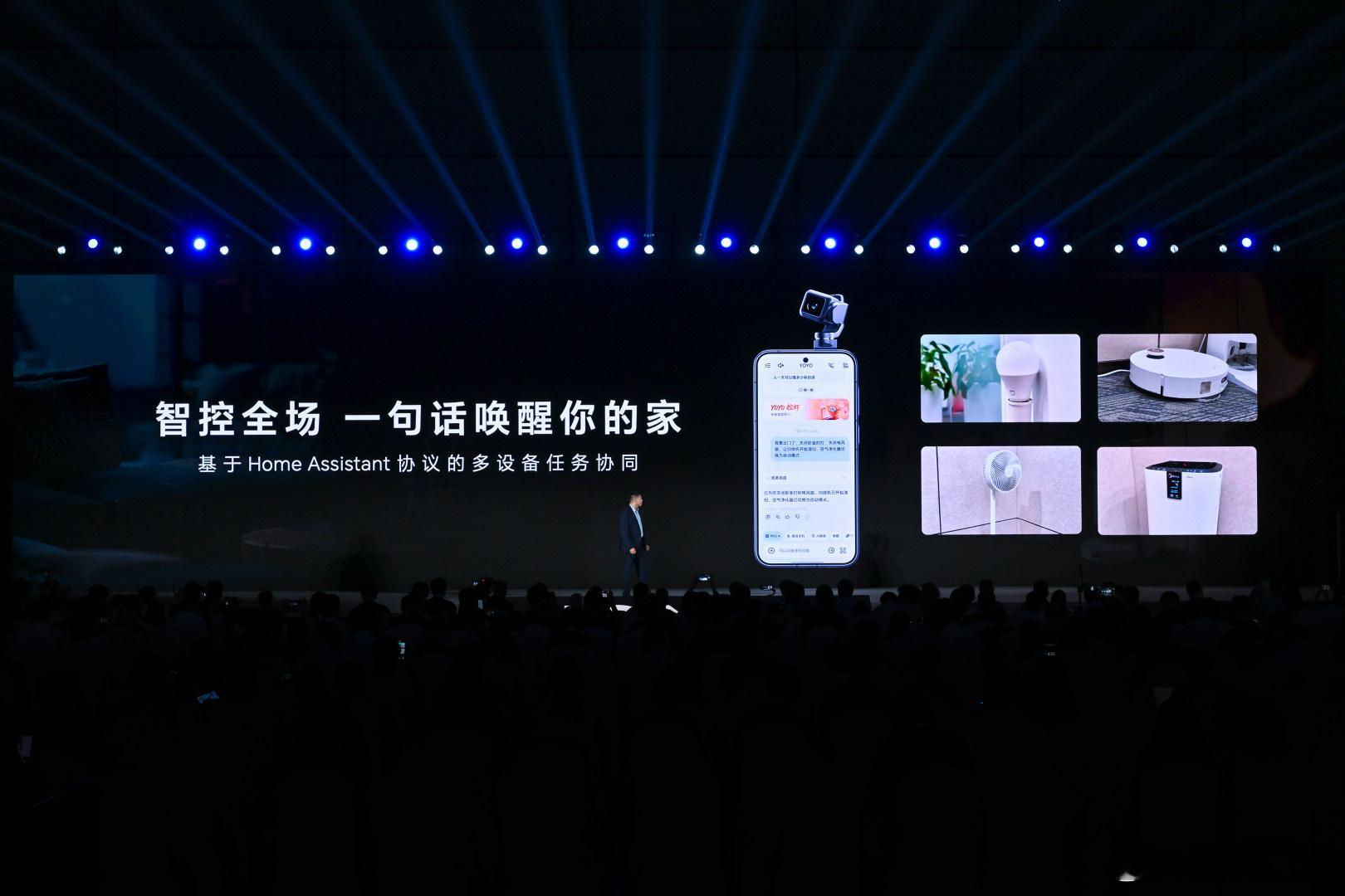 机器人手机从概念到现实意味着什么荣耀CEO李健正式官宣荣耀Robot Phone