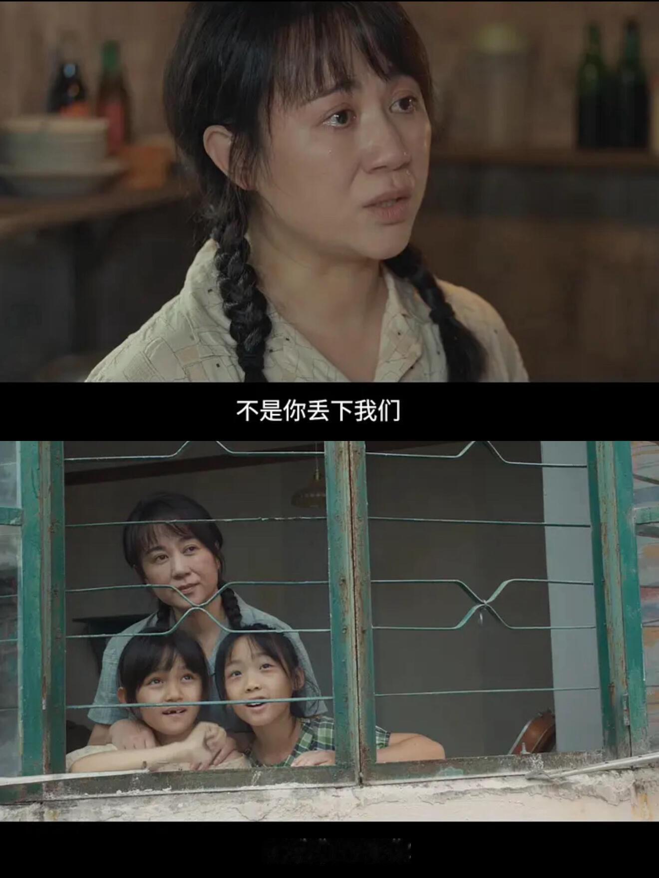 我的评分：[星星][星星][星星][星星][半星]看完电影水饺皇后 ，真的让我有