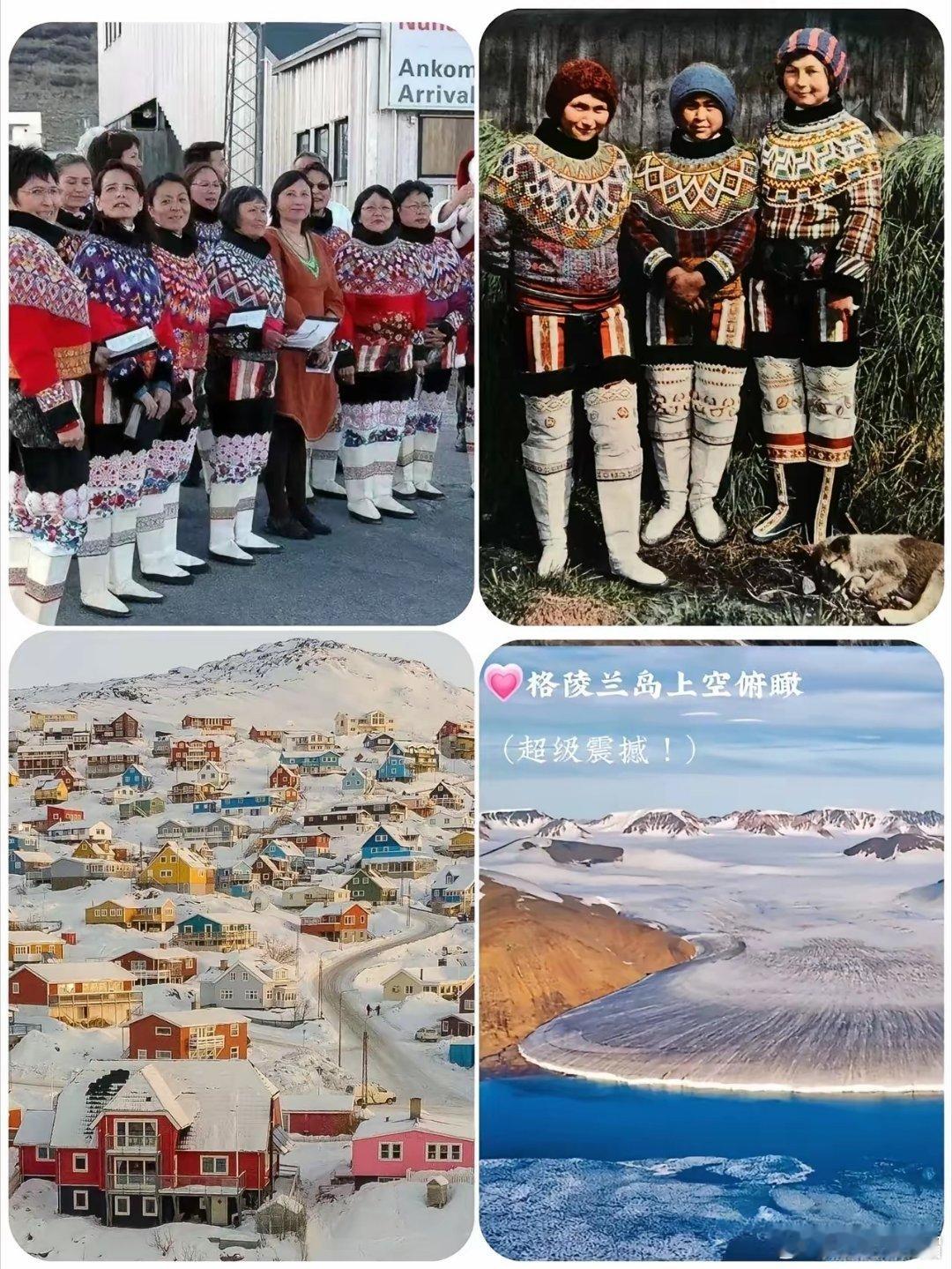 丹麦最大的失误就是没有管理好格陵兰岛。       格陵兰岛面积217万平方公里