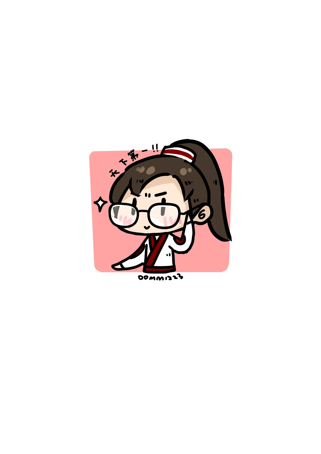 都在期待林sir戴👓 我们相夷也戴过呀！