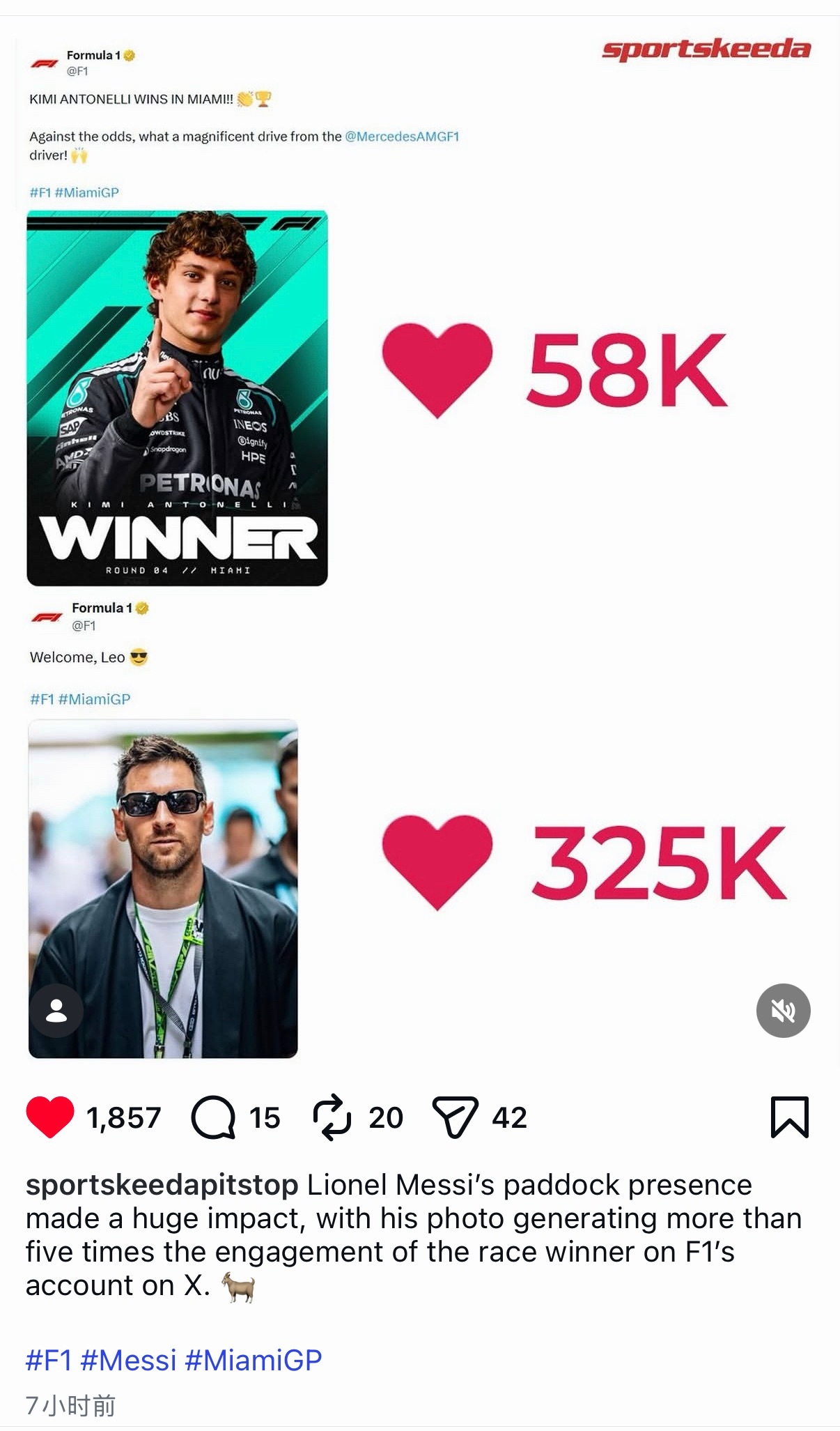 F1……小众运动吗所以是？ 
