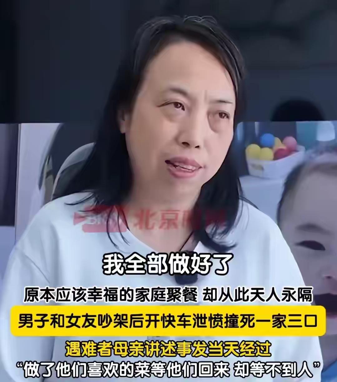 景德镇鸡排哥终于告一段落了，

10月10日，据北京广播电视台消息，江西景德镇“