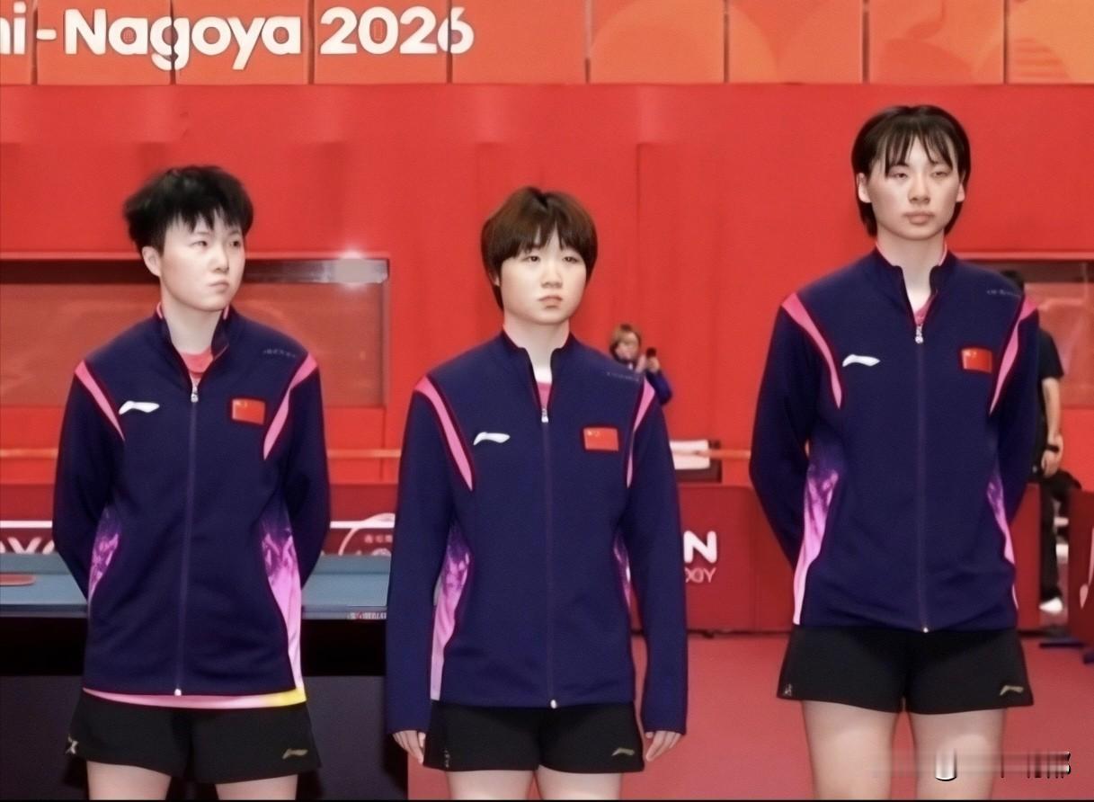 国乒女团亚运会首战告捷[给力]亚运会小组赛首场对阵尼泊尔队，教练组大胆起用全新阵