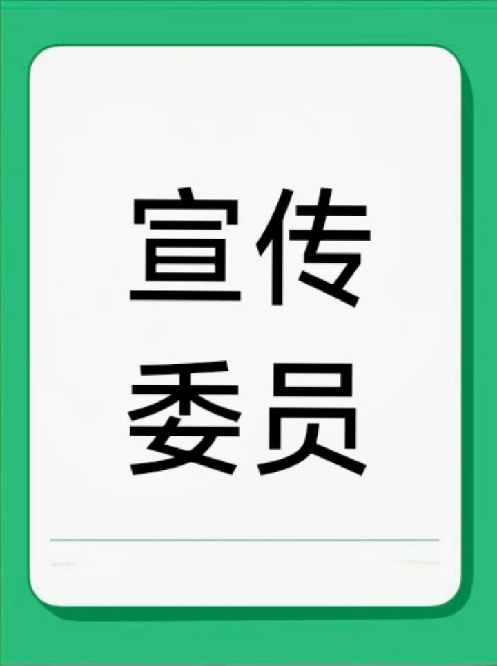 以后遇到嘿子带节奏怎么处理——❶吐槽颜值:舞演技，舞高光剧情。❷吐槽演技:舞高光