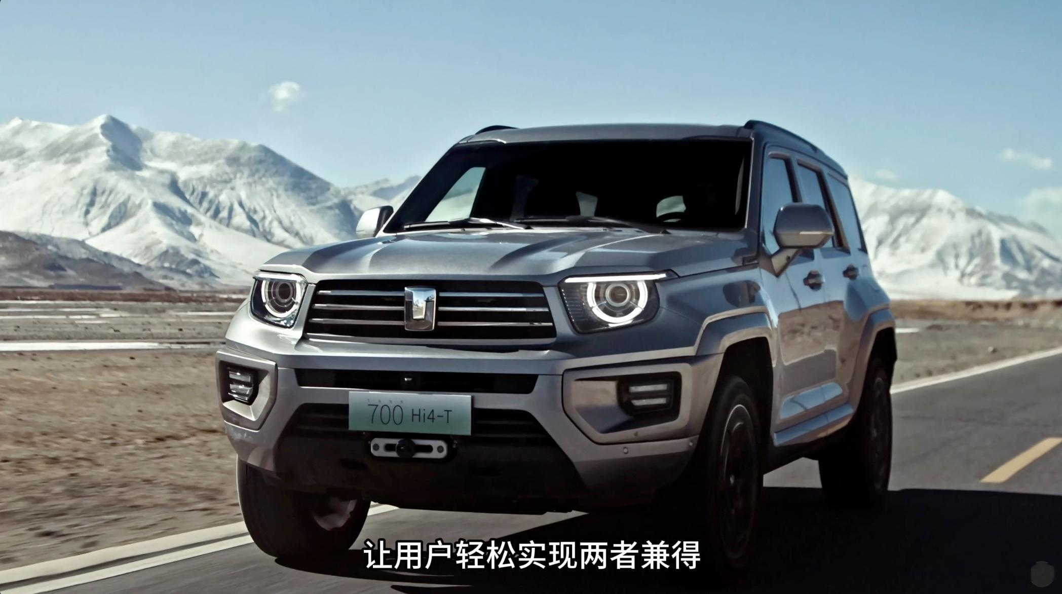 开泥泞山路还想稳过急弯？传统SUV总让你二选一。长城Hi4这技术是真行，刚拿了特