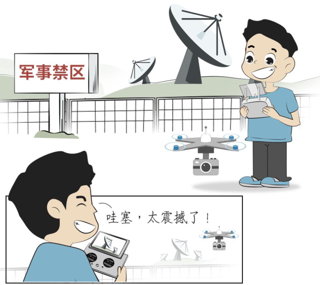 判了！男子为流量直播军机1小时，2万人围观仍骂走警告者，法庭上才懂“流量换牢狱”