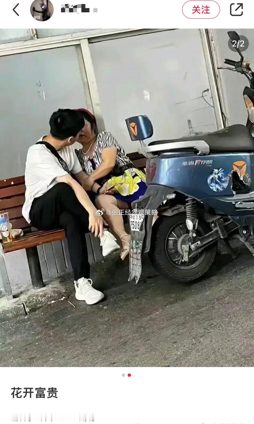 对比前几年来上海，高档消费肉眼可见的不景气…陆家嘴中心的中午和晚上稍微好点的餐厅