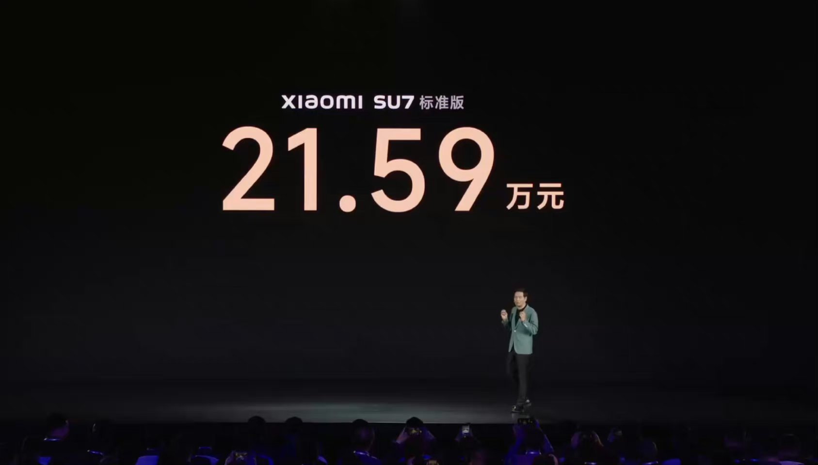 [泪][泪]雷总真把大伙当朋友了，有没有一起冲的？#小米su7##小米汽车价格#